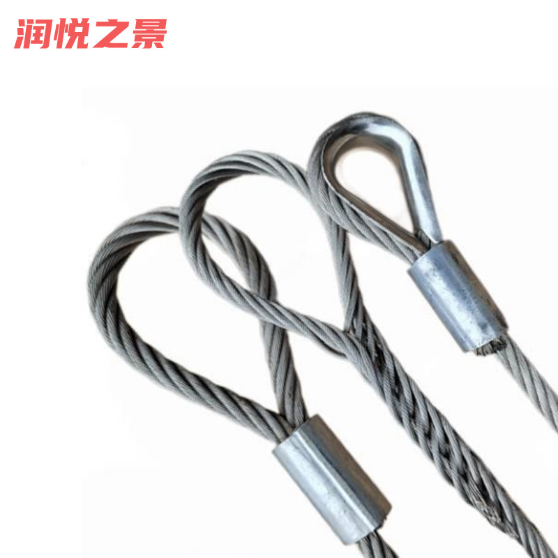 润悦之景 钢丝绳套 1m*8mm 根高清大图