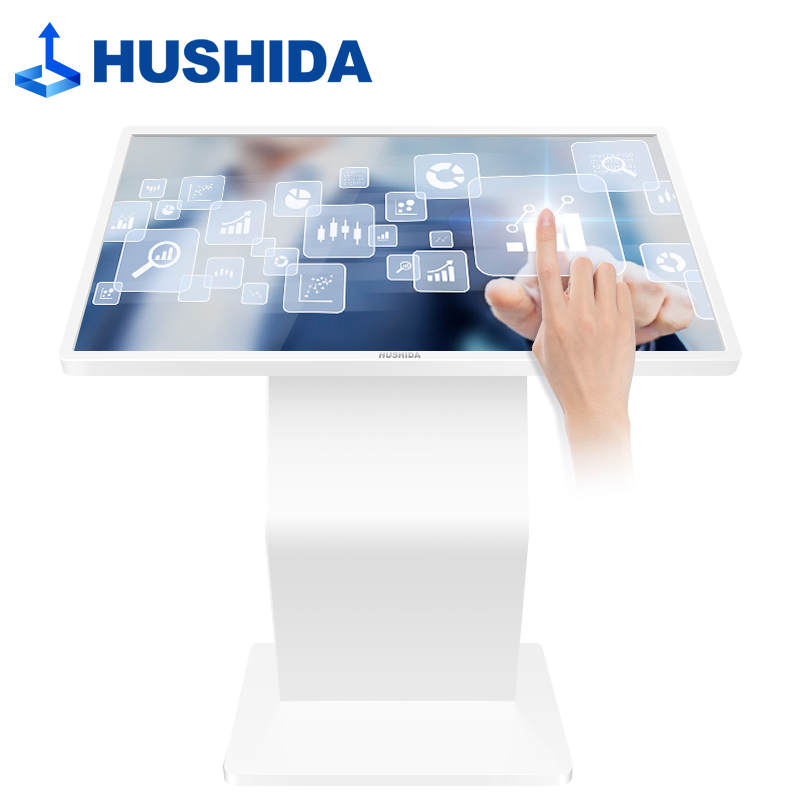 互视达(HUSHIDA) 55英寸英寸卧式自助查询触控一体机触摸屏智能电视平板广告机商用显示器B1安卓 WSCM-55