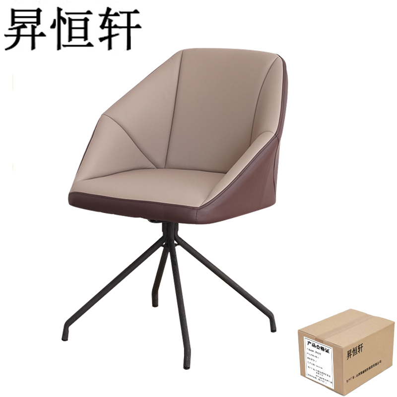 升恒轩椅子凳子