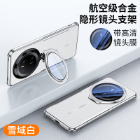 KONEL 适用华为mate70素皮镜头隐形支架壳华为mate70pro/pro+素皮手机壳镜头支架保护套防摔手机外壳