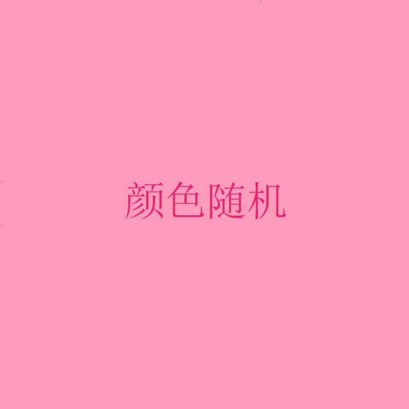 卫生间置物架浴室厨房墙上免打孔壁挂无痕三角洗漱台壁挂收纳架 【2个装】三角形 颜色随机
