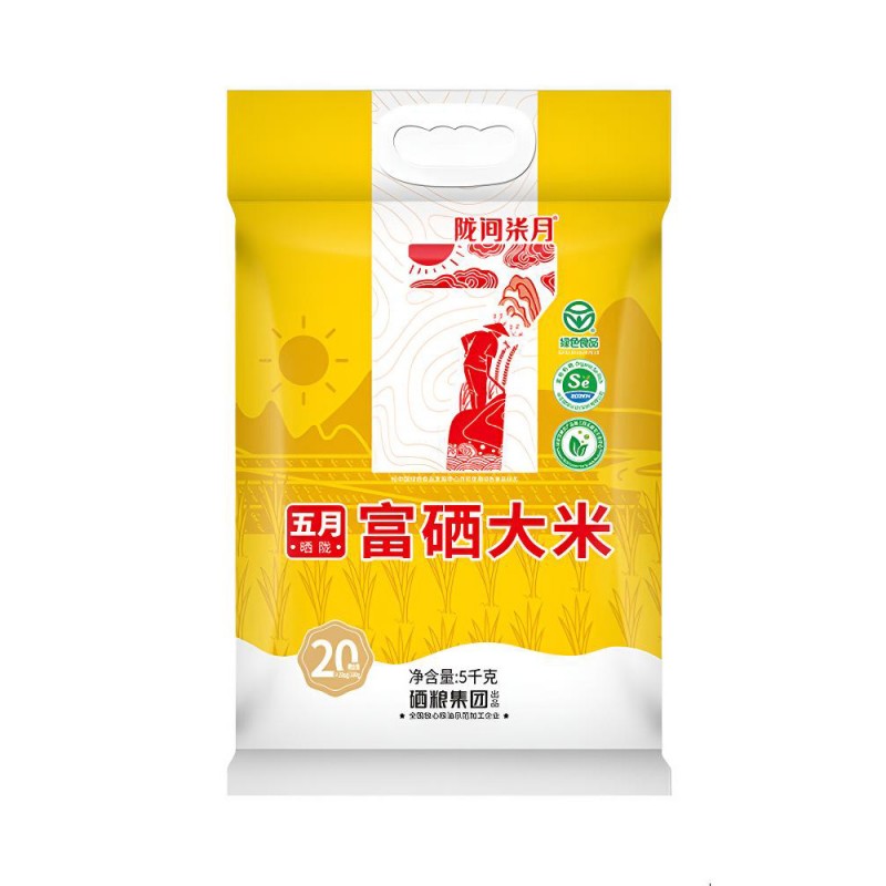 陇间柒月 五月 富硒大米5kg(C01)