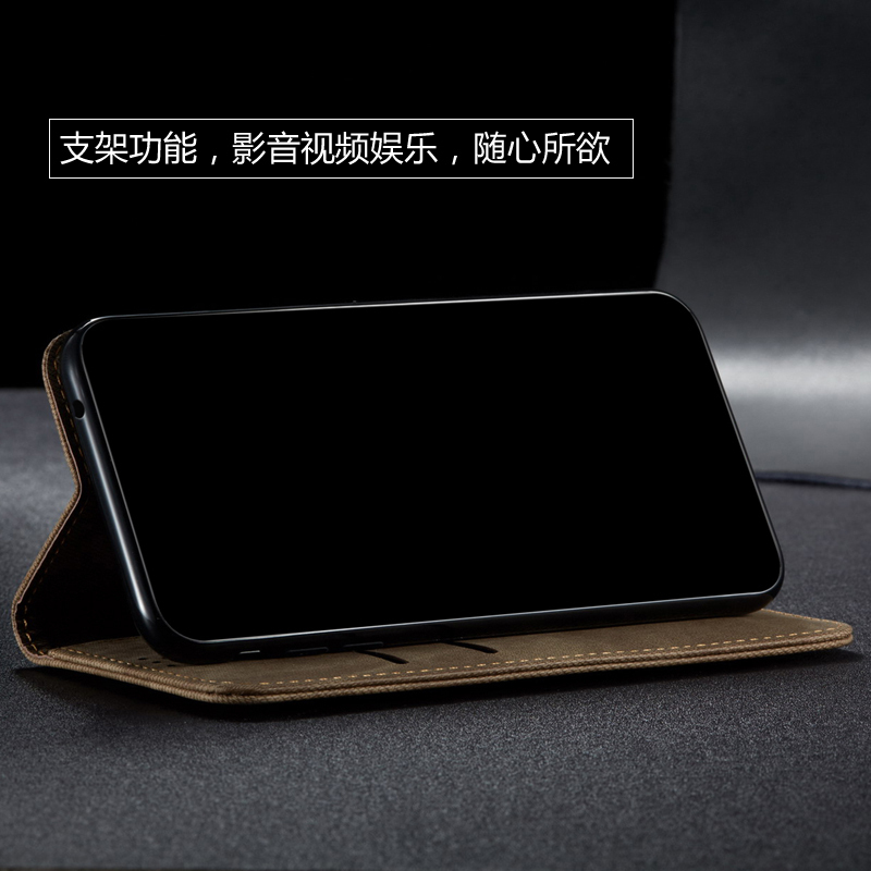 魅爱琳 OPPO Reno7手机壳Reno7Pro保护套se外壳 牛仔纹皮套 商务复古休闲全包抗震防摔软翻盖支架插卡简约