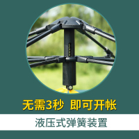 森行者 全自动液压弹簧双层帐篷户外2人双人帐篷双层两用3-4人加大加厚防雨帐篷露营家庭野营防晒可防暴雨