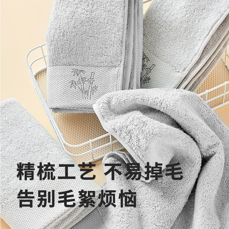 东纺拾光竹纤维毛巾34*74cm 115g 灰色 单位:条
