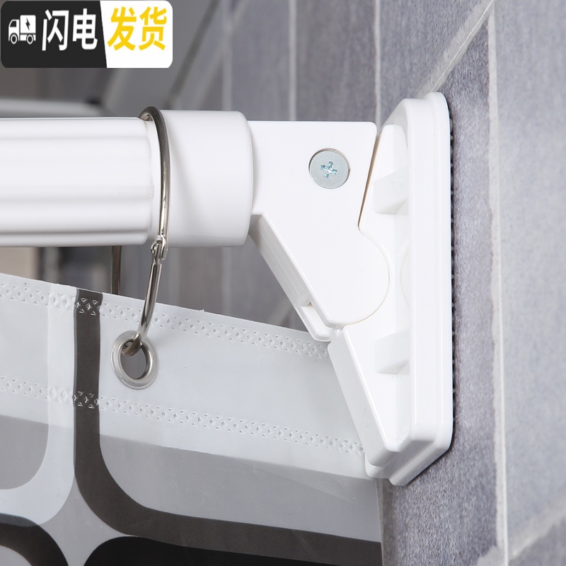 三维工匠免打孔伸缩杆阳台凉晒升缩杆不锈钢窗帘杆撑杆浴帘杆晾衣架晾衣杆 伸缩杆D1.78-3.1米[32管径]高清大图