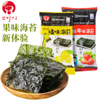 高邦喜韩国进口橘子味儿童海苔8包*2g/袋