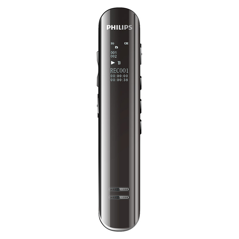 飞利浦(VTR5200)8GB 会议采访 双麦克风数码录音笔 锖色(个)