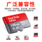 闪迪(SanDisk)A1 手机内存卡128G 读速120M/s 高速移动MicroSDHC UHS-I存储卡 TF卡