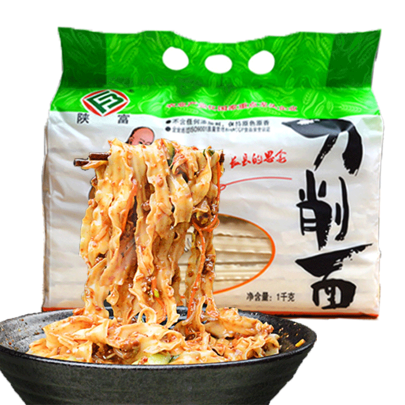 陕西面条陕富刀削面挂面宽面条油泼宽烩面 刀削面1000g