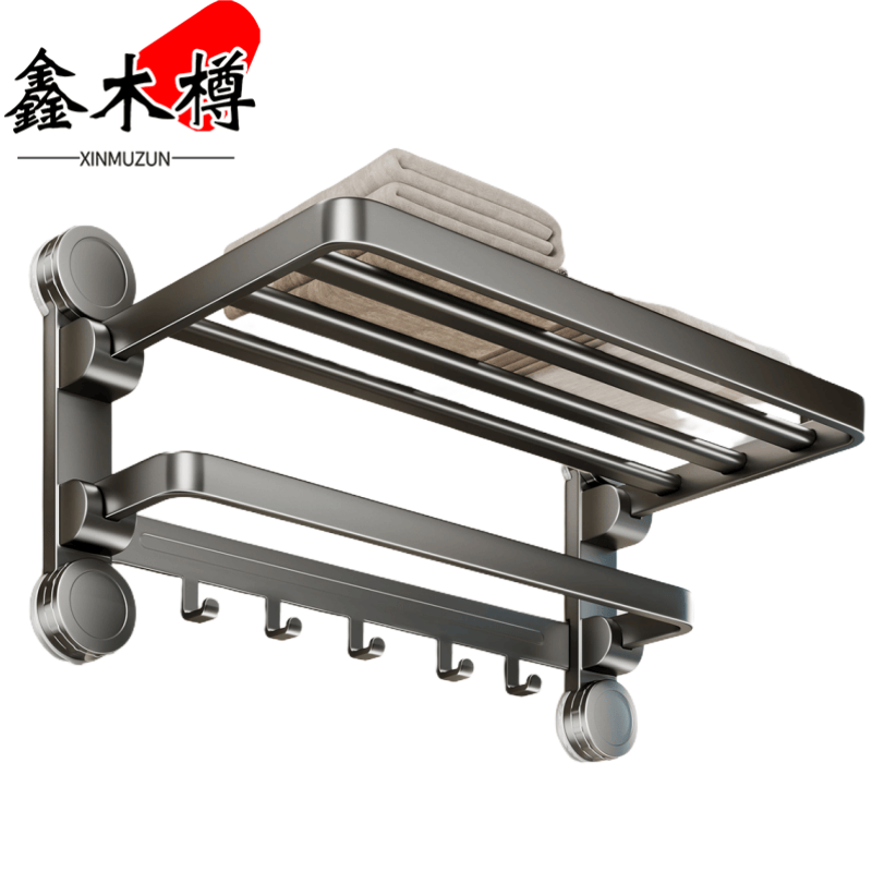 鑫木樽浴室置物架双层50cm个高清大图
