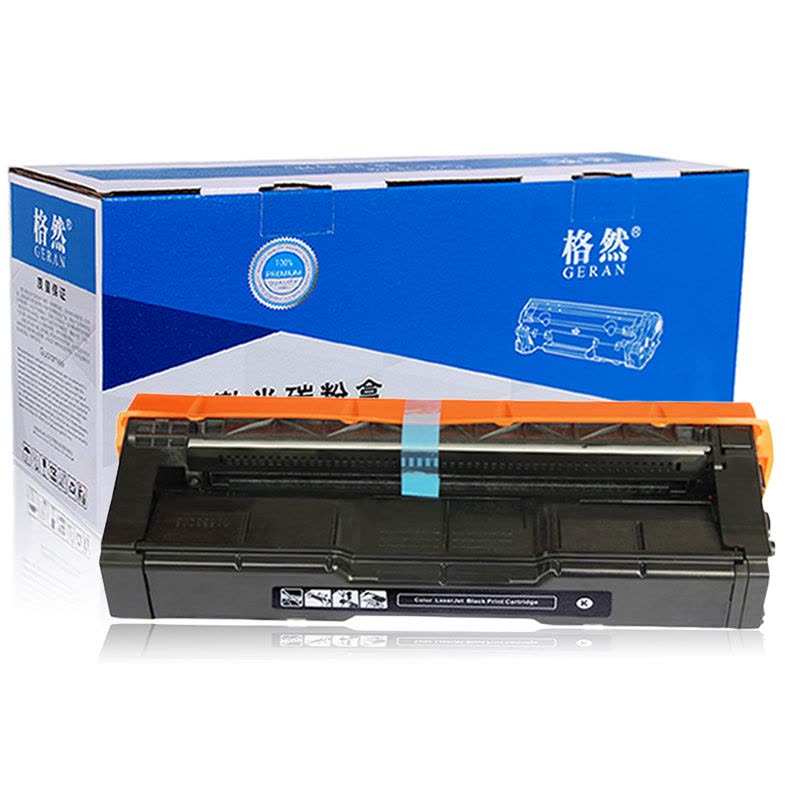 格然 Ricoh理光SP C252C硒鼓适用理光SP C252 C252DN C252SF打印机墨粉盒 墨盒图片