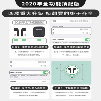 VFAD T20 适用于airpods2支持无线充电仓盒苹果无线蓝牙耳机苹果iphone华为oppo小米vivo手机通用