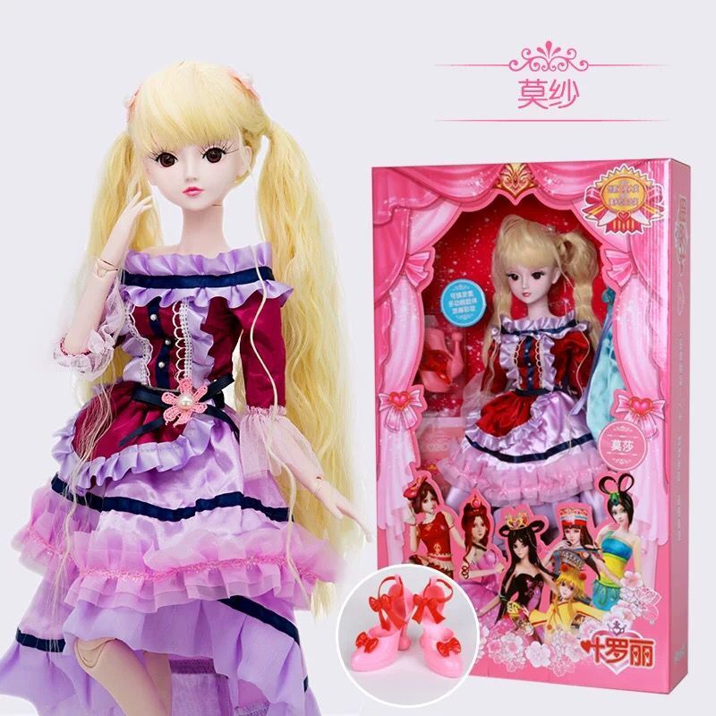 开心美猴王(happy monkey)其他模型玩具333报价_参数