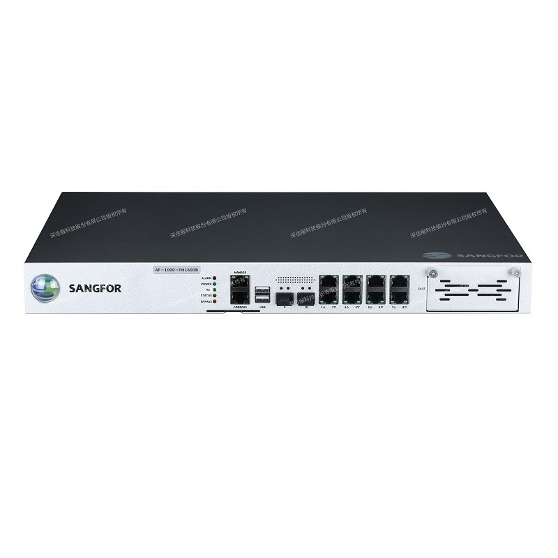 深信服 AF-1000-FH1600B-SN下一代防火墙(吞吐量:网络4G IPS600M)含增强模块订阅软件 含安装高清大图