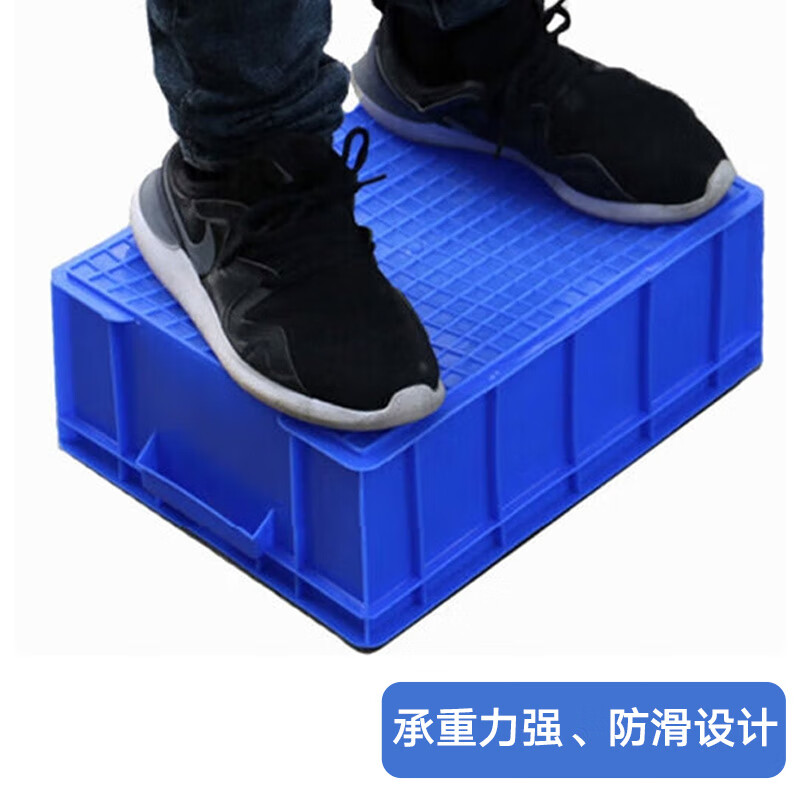 稳斯坦(Winstable) WST012 方六格箱 395*395*125mm 零件盒 蓝色 (计价单位:个)高清大图