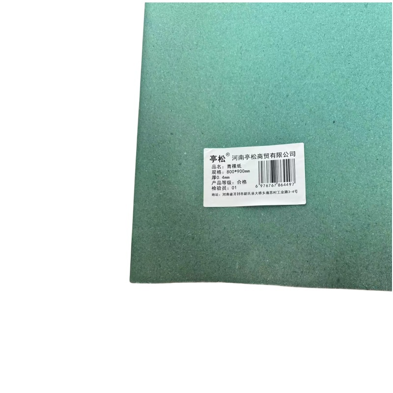 亭松 青稞纸 800*900mm 厚0.4mm 单位:张高清大图