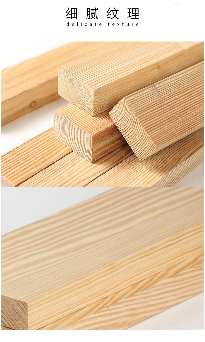 屿彤四件套YT-2029高清大图