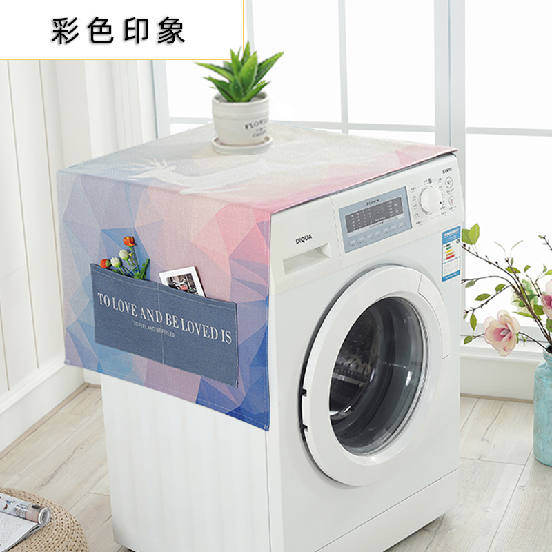 洗衣机盖布 防水防尘罩防尘布遮盖防灰尘家用冰箱微波炉机罩 彩色印象 小双开门冰箱、洗衣机通用(150*60cm)升级防水高清大图