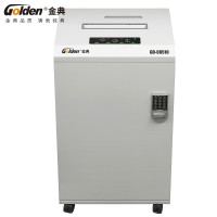 金典/GOLDEN 碎纸机 GD-C6510 沫状 7级保密