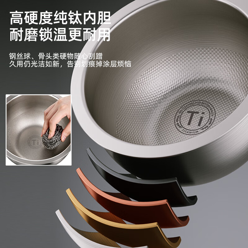 迈卡罗 钛胆智能电饭煲 MC-FB3021 500W/3.0L高清大图
