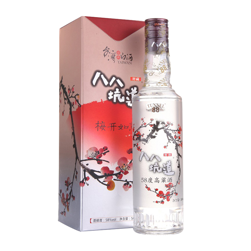 八八坑道 梅开如意58度500ml 盒装 清香型白酒 高度白酒