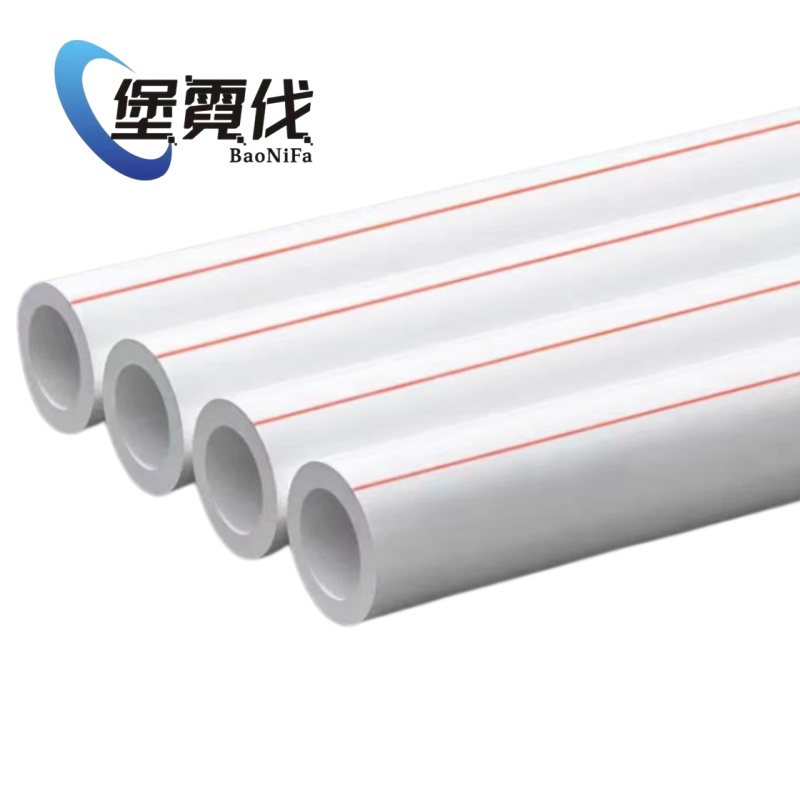 堡霓伐 PPR水管 25*4.2mm 米高清大图