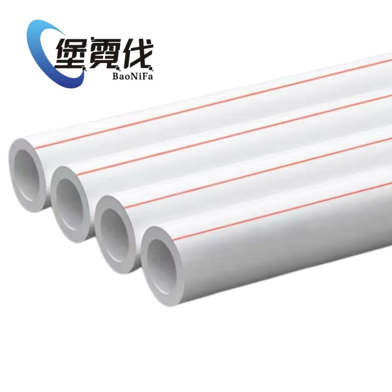 堡霓伐 PPR水管 25*4.2mm 米