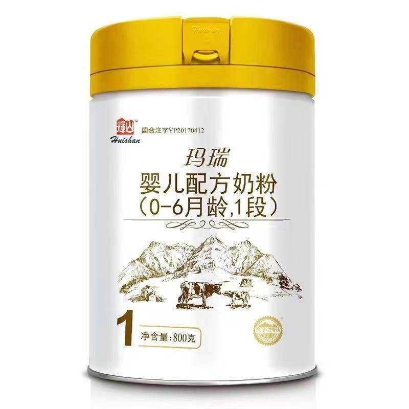 辉山玛瑞1段800g*6罐 婴儿配方奶粉高清大图
