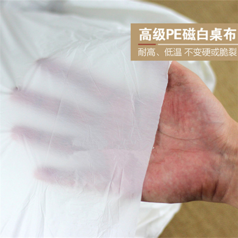 册宣 一次性塑料台布2.6米台皮 10张/包高清大图