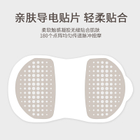 佳禾美tenspad颈椎按摩仪器全身肩颈背腰部肩膀脖子富贵包疏通仪HM-N3