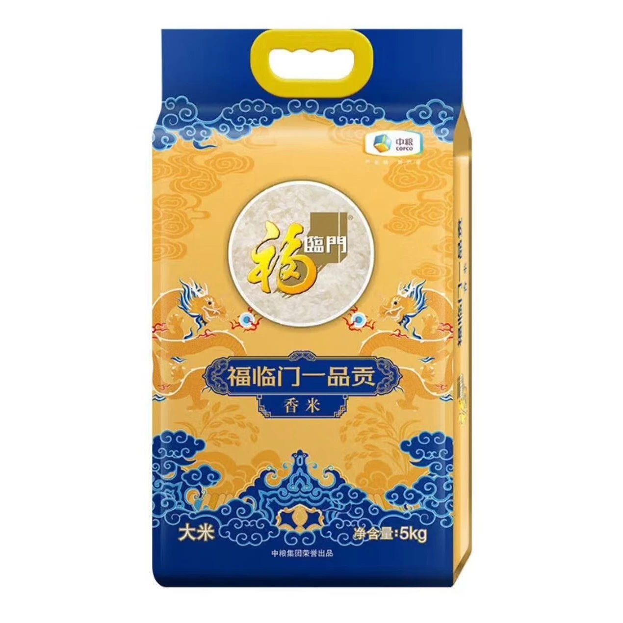 鲁花/福临门/君乐宝/香满园花生油香米牛奶鸡蛋9L+11.5kg高清大图