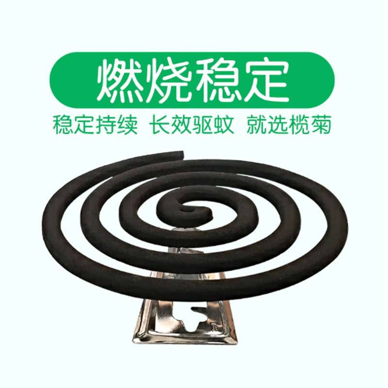 榄菊 超长特大盘无烟温和 高级型蚊香(60盒/箱)