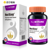 安美奇葆巢韵多丹凤牡丹花覆盆子复合片更年期月不调子宫早经衰调理