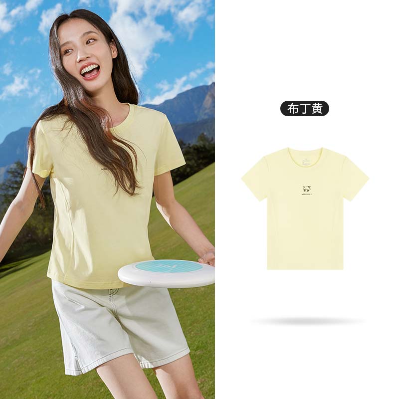 361°运动T恤女夏季透气新款速干衣短款上衣圆领短T纯色短袖女 4XL 布丁黄