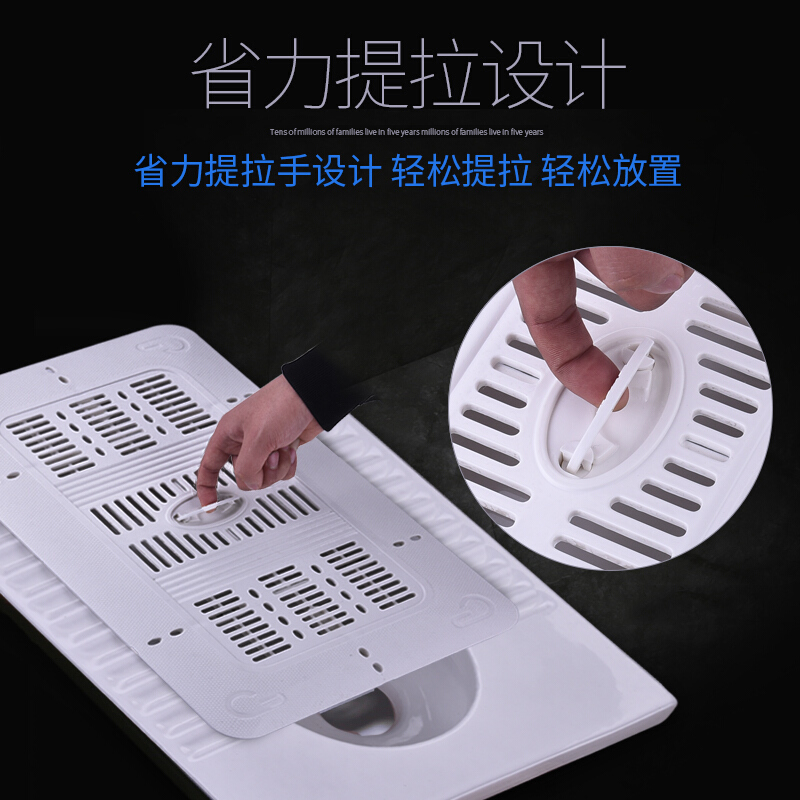 新款可蹲便器盖板蹲坑盖厕所盖蹲便池盖子盖板防滑防鼠防卫浴配件波迷娜BOMINA高清大图