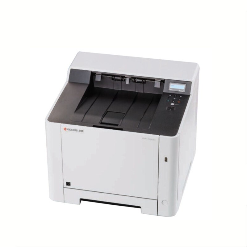京瓷(kyocera)ECOSYS P5021cdn 彩色激光打印机