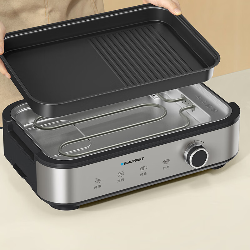 蓝宝(BLAUPUNKT)电烤盘家用电烧烤炉 电烤炉多功能 烤串烤肉一体 不沾烤串机BP-JKPA1!高清大图