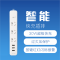 卓文(ENJOYWIN)智能插排