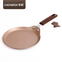 学厨CHEFMADE 烘焙工具不粘煎锅平底锅 班戟盘煎盘不糊煎蛋皮班戟皮蛋糕皮面皮电磁炉通用厨房工具 WK9115
