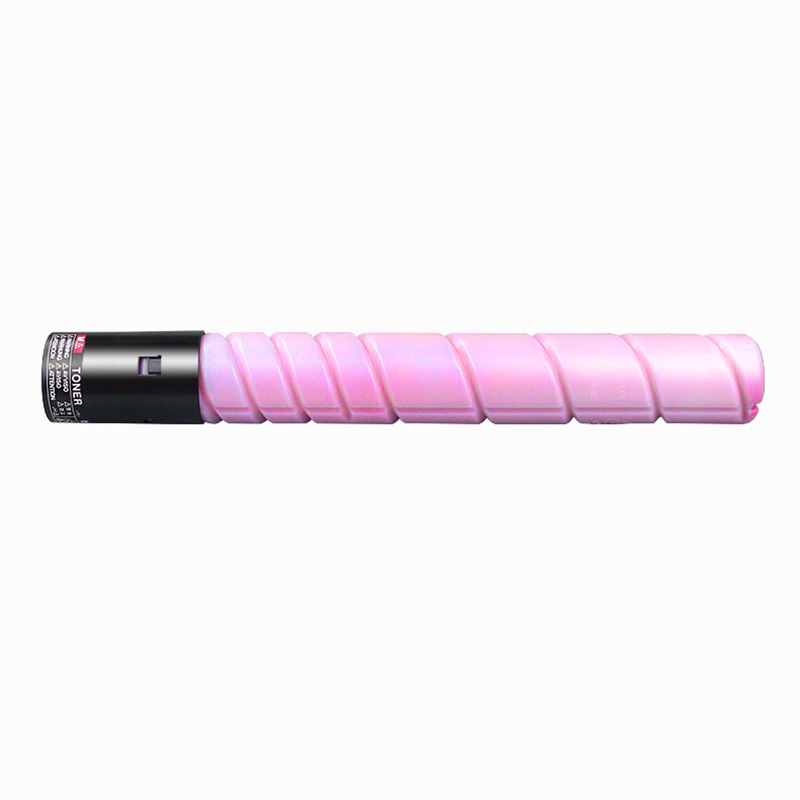 海得CTO-850XM粉盒TF-CTO850XM红色大容量适用奔图CM8505DN CP9502DN CM8506