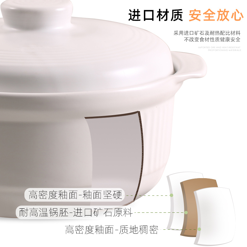 康舒砂锅炖锅家用燃气沙锅中式汤锅2850ML(2-4人用)