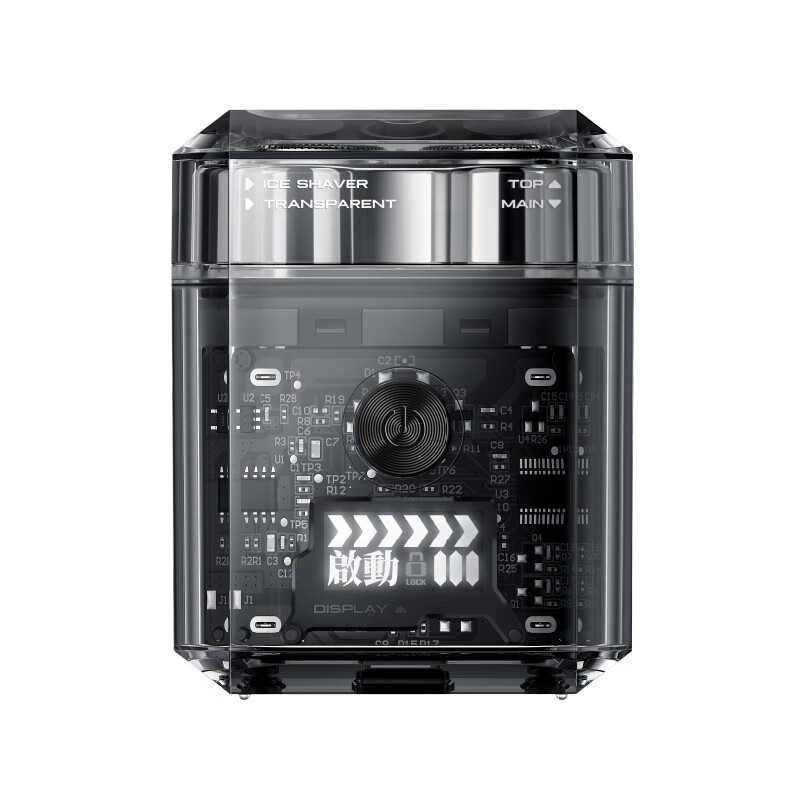 有色(yoose) ICE/透明灰/基础款/线上版