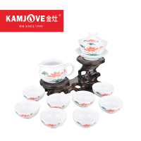 KAMJOVE/ 金灶 KP-308 白瓷雅荷盖碗 品茗杯 功夫茶具 陶瓷茶具套装 盖碗泡茶器 茶杯茶海 公道杯 冲茶器