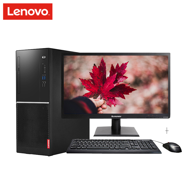 联想(Lenovo)扬天M6202k 商用办公台式电脑 19.5英寸屏(Intel i3-7100 4GB+16GB傲腾 1TB 无光驱 Win10)企业采购 商用办公 性价比机