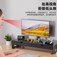 欧束美桌面显示器增高架抽屉式金属收纳架强力承重款