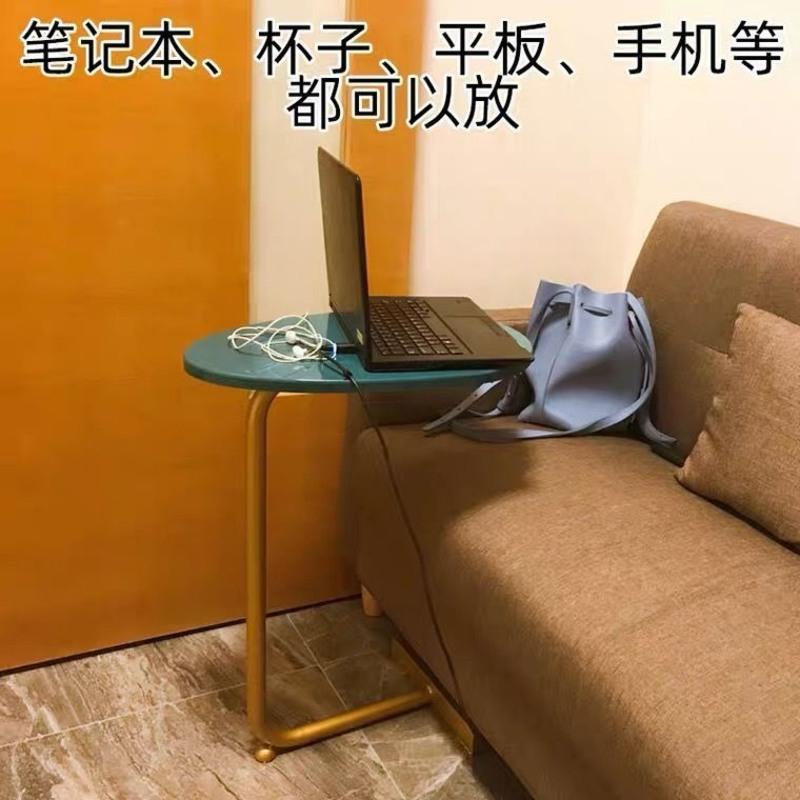 创意椭圆形小边桌移动茶几铁艺沙发边几角几北欧简易床头桌床边桌 黑胡桃色+金色腿