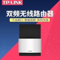 TP-LINK TL-WDR8630 千兆有线网口家用无线路由器5G千兆双频WIFI智能穿墙王8八阵列天线2600M光纤宽带小中大户型别墅级高速网络手机APP远程管理tplink
