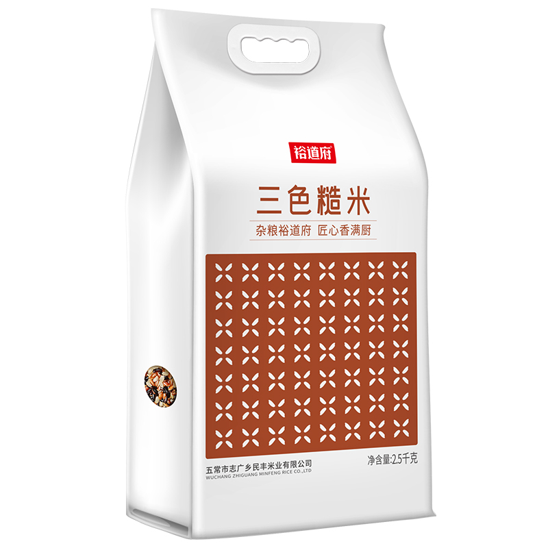 裕道府 三色糙米 2.5kg*高清大图