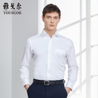 Youngor/雅戈尔男士商务正装衬衫